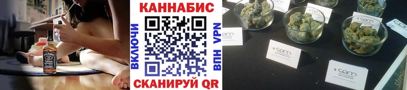Купить закладку Кокаин Меф мяу мяу АМФ ГАШИШ Бутират А ПВП Черняховск