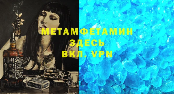 таблы Приозерск