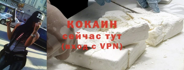 таблы Приозерск