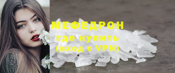 таблы Приозерск