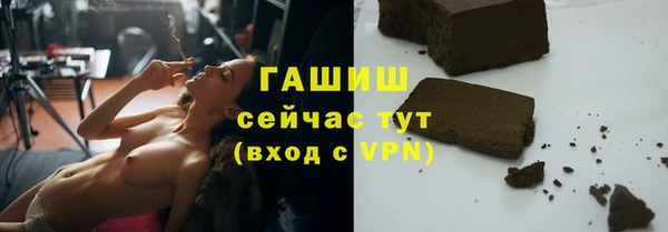 таблы Приозерск