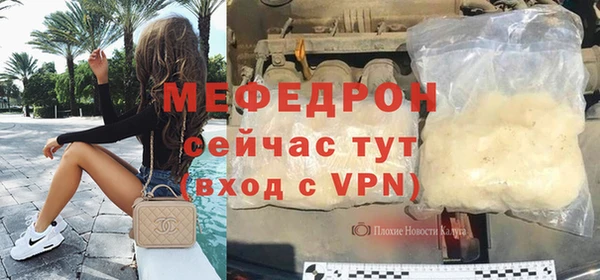 таблы Приозерск