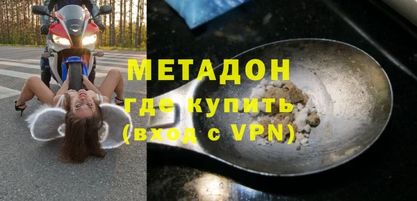 таблы Приозерск