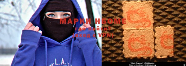 таблы Приозерск