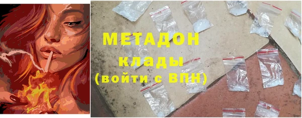 таблы Приозерск